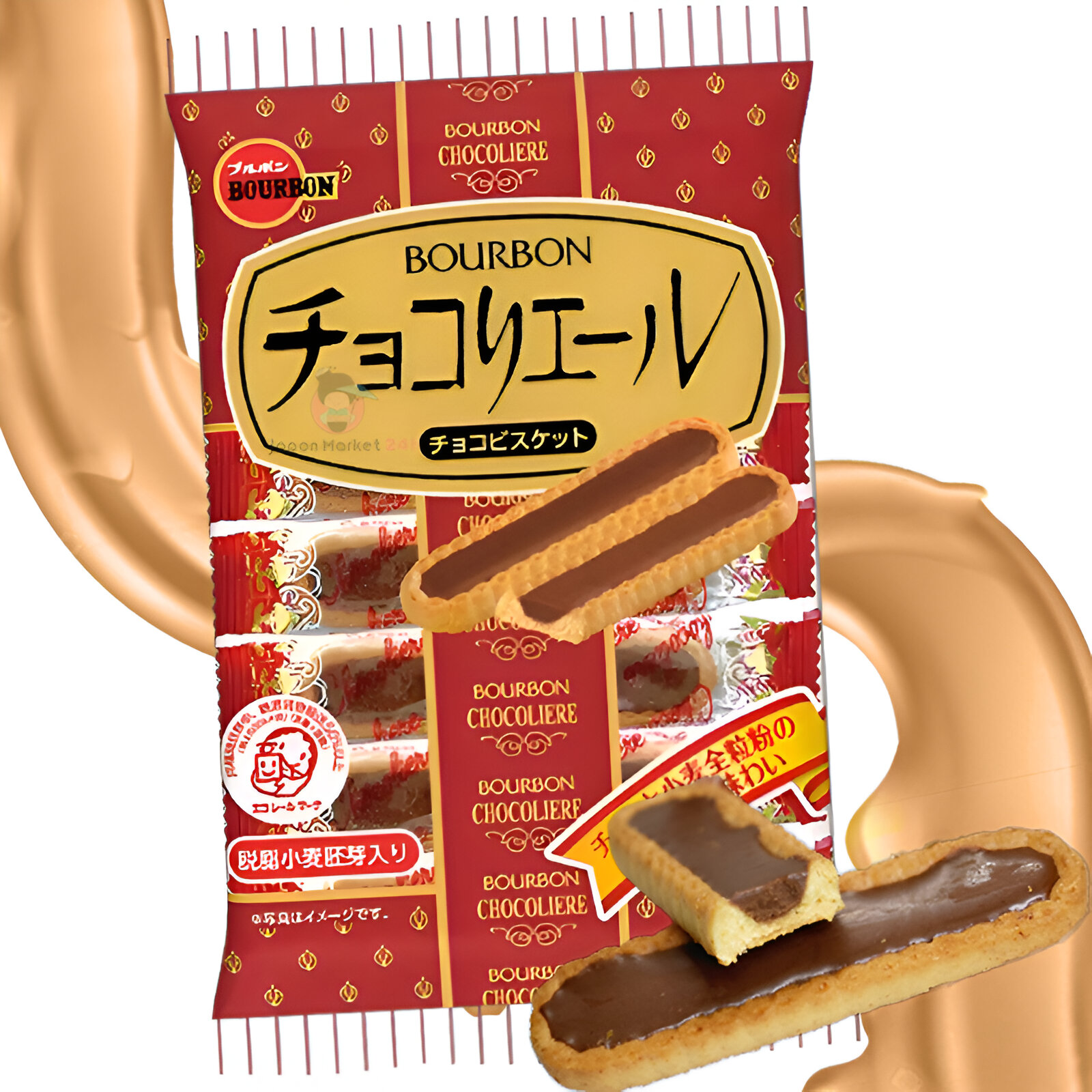 Galletas de Chocolate Bourbon Choco Liere