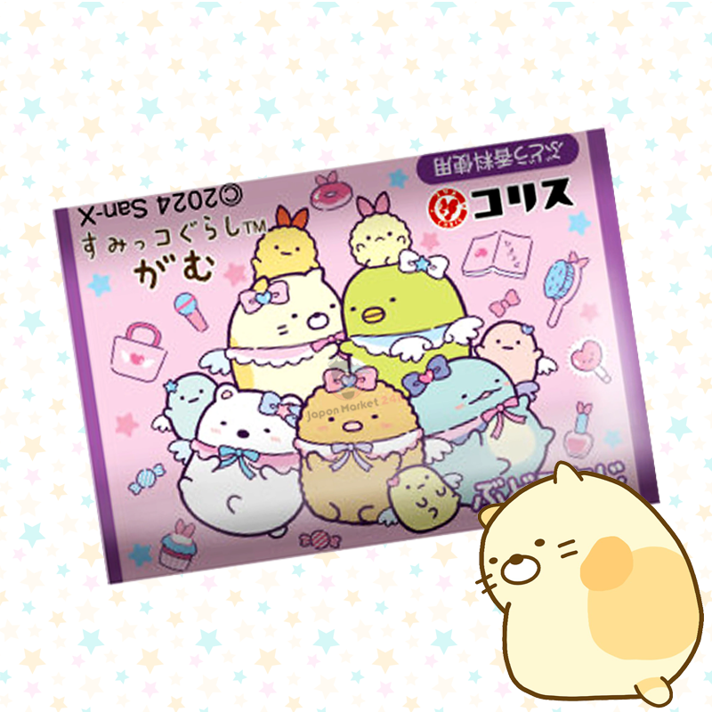 Chicles Coris edición Sumikko Gurashi