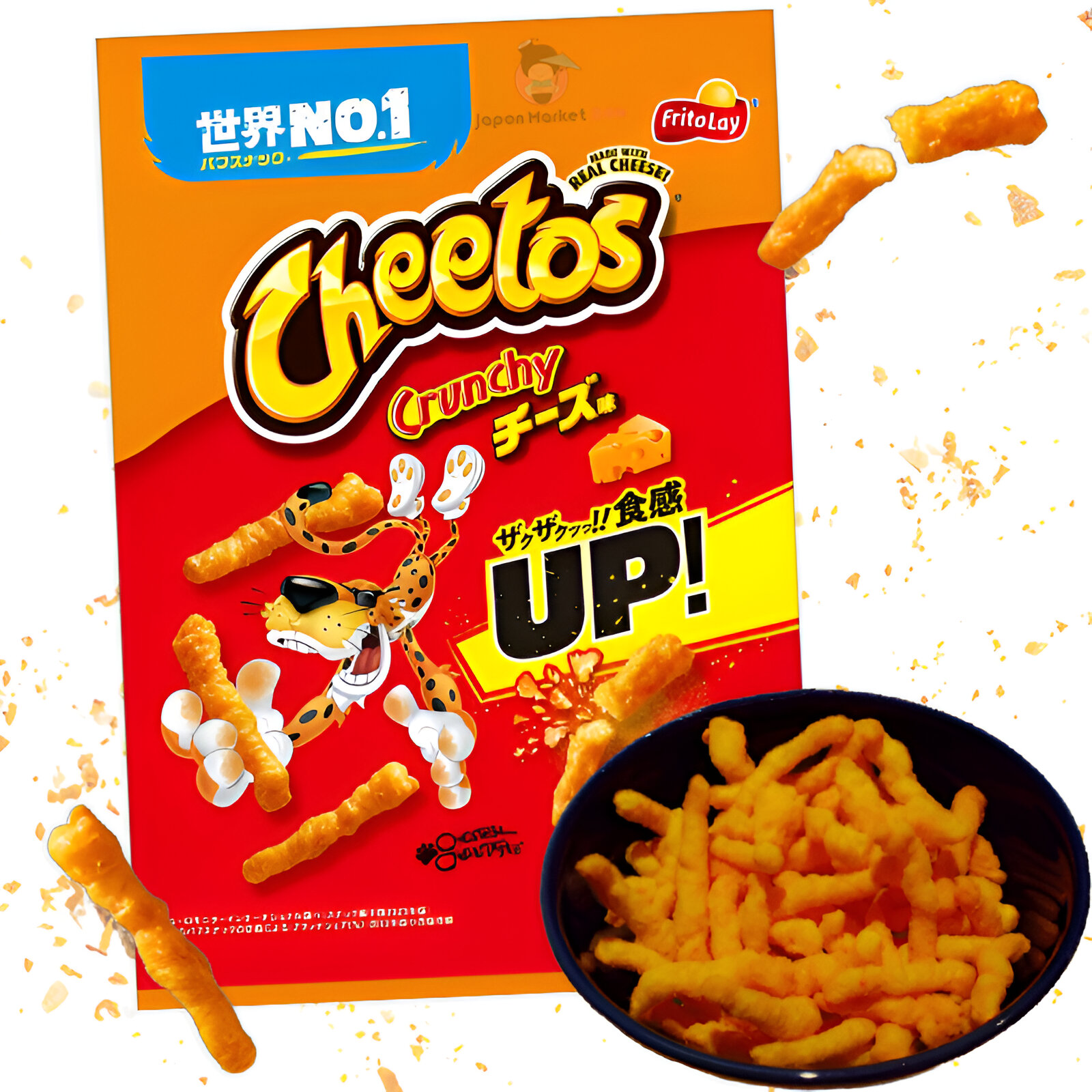 Cheetos Crunchy Sabor Queso