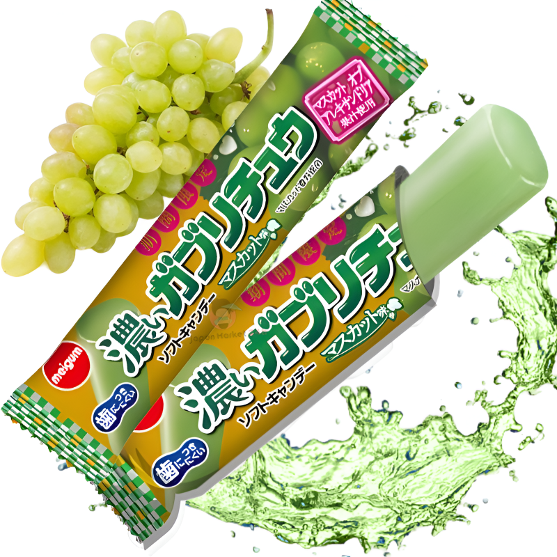 Caramelos Meigum Sabor Moscatel