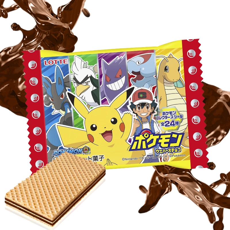 Wafers de Chocolate Edición Pokémon