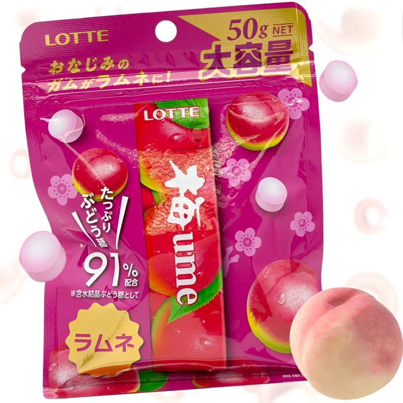 Gominolas Lotte sabor a ciruela